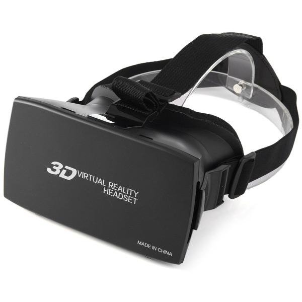 New technology vr box 2nd Generation Distance Adjustable VR Box 3D Glasses 2