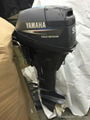 Used Yamaha Four Stroke Gas 9.9 HP Outboard Motor 1