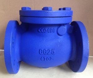 API Cast Steel Swing Check Valve with Low Price