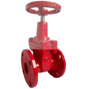 DIN Resilient Seat Non Rising Stem Gate Valve F4/F5 5