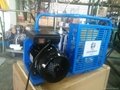 300 Bar Air Compressor for SCBA Bottle Refilling 2