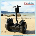 2000W segway scooter ,self balance scooter for adults