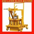  QT40-3C Mini mobile or moving egg laying hollow  used concrete block machine