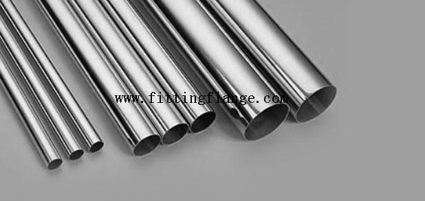 Stainless Steel Seamless Welded ASTM Pipe Tube 2