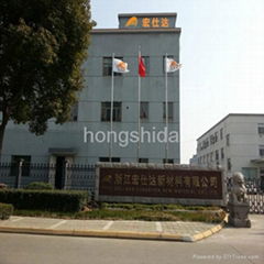 ZHEJIANG HONGSHIDA NEW MATERIAL CO LTD