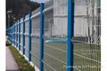 Safety Mesh Fence 5