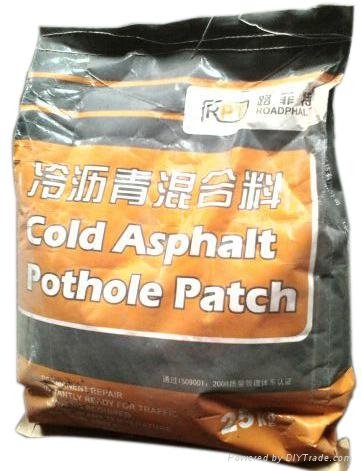 All-weather Cold Paving Material (permanent repair) 2