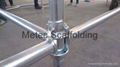 Cuplock system scaffolding 1