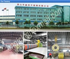 Foshan Xinmao Stainless Steel Co.,Ltd