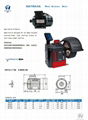 Motors for Wheel Balancer