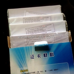 A4 Inkjet Printable Instant PVC Sheet White, Cards Material No-Laminate PVC Shee