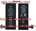 Original Replacement Li Lon Battery Kit 1430 mAH For 4s 1