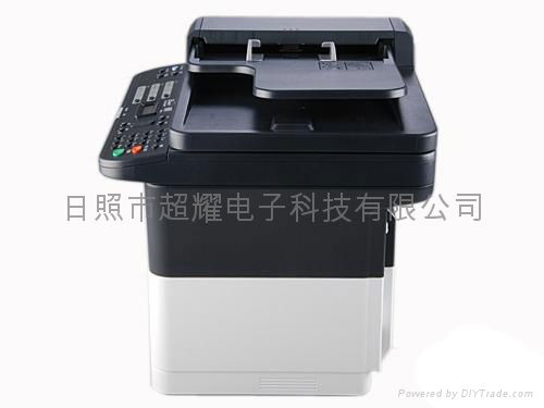 多功能一体机京瓷 FS-1025MFP