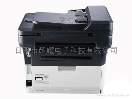 多功能一体机京瓷 FS-1025MFP 3