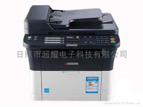 多功能一体机京瓷 FS-1025MFP 2