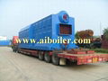 Auto Feeding Coal Fired Fire Tube Boiler