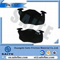  Fukang long lifetime insurance brake pad 5