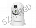 微型船用夜視儀-SDU110D