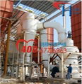 HC Series Grinding Mill