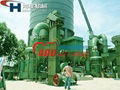 HCH Series Ultrafine Mill   