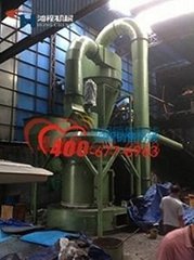 HCQ Series Grinding Mill