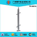 stainless steel handrail for rof and