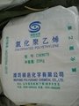 Chlorinated Polyethylene (CPE, CM)