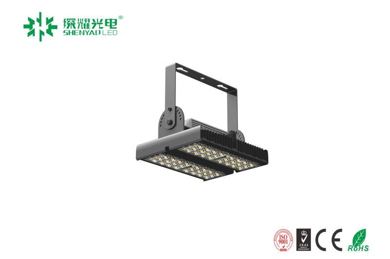 LED tunnel light