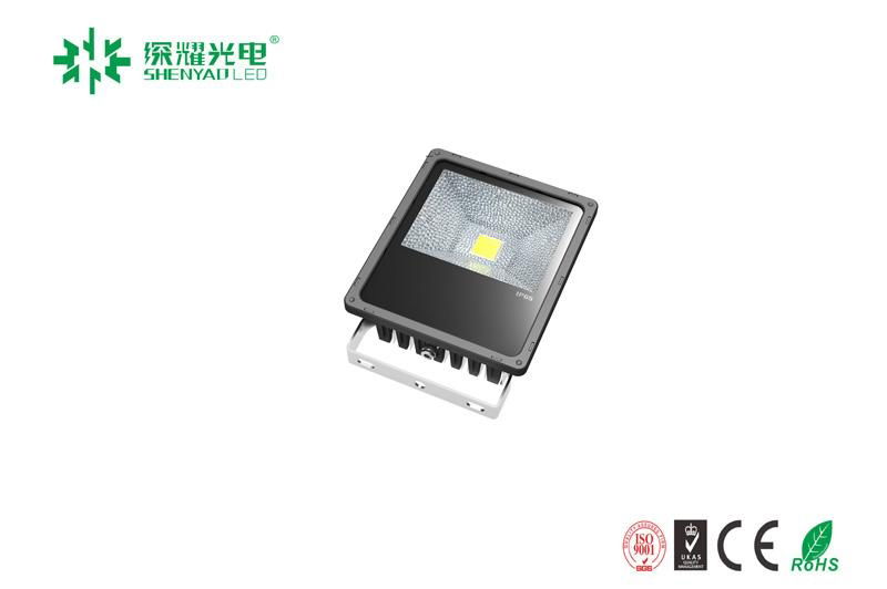 LED FLOOD LIGHT 3