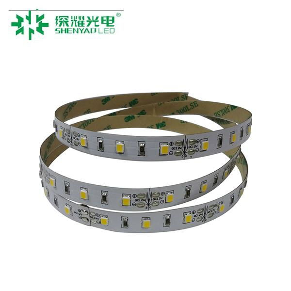 SMD 5050 LED flexible strip light 3