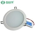 18W panel LED downlight-A series 4