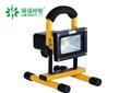 20W rechargeable flood light-D