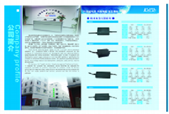 佛山市順德區科里誠電源科技有限公司