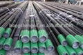 Oil Tubing for Oil and Gas Well Drilling 1