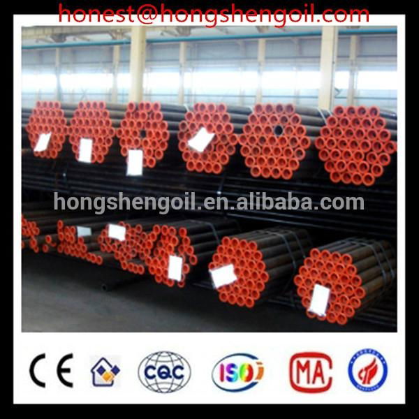 Oil Tubing for Oil and Gas Well Drilling 3