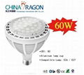 LED high power PAR38 spotlight 60 watt light source E27 screw 3