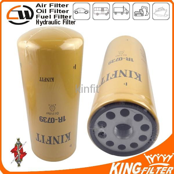 Oil Filter 1R0739;466634