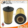 Oil Filter 93185674