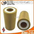 Oil Filter HU7181