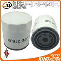 Oil Filter 32821600