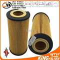 Oil Filter 8692305