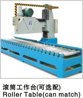 Segment  cutting machine 