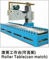 Segment  cutting machine 