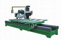 Oil sealed track edge-cutter