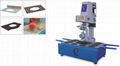 Automatic cutting basin machine