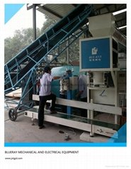 Chinese semi automatic concentrated fodder packaging machine