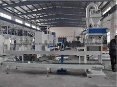 2015 top quality semiautomatic concentrated fodder packaging machine