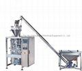 2015 best selling fully automatic pouch packing machine for masala 1