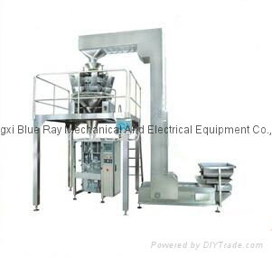 2015 Best selling high quality sylvite granule packing machine