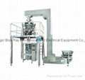 2015 Best selling high quality sylvite granule packing machine 1